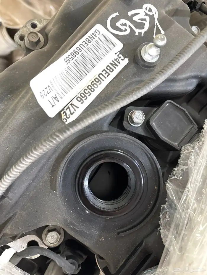 مكاين النترا مستورده 1