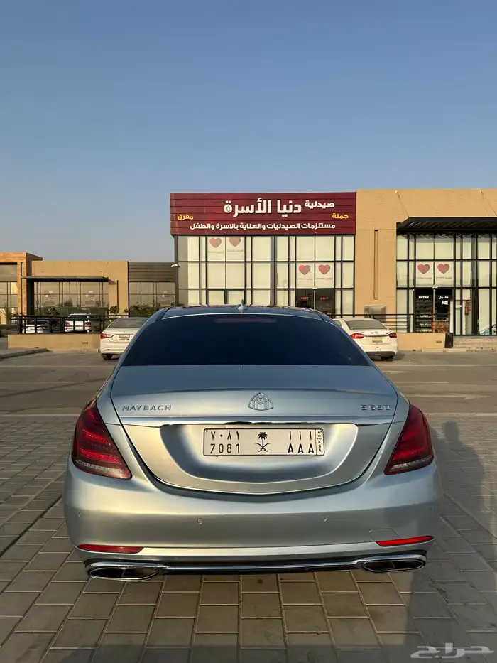 مرسيدس يخت S400 2014 4