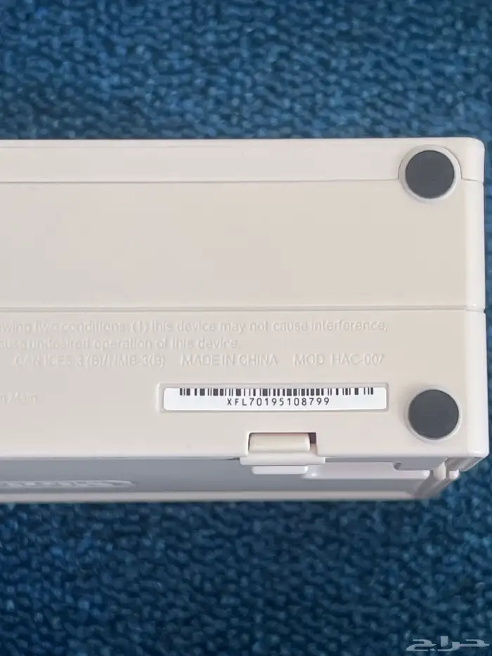 نينتيندو سويتش معدل مهكر Modded nintendo switch 13