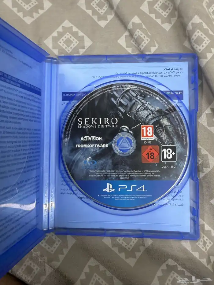 اشرطة سوني4و5 5