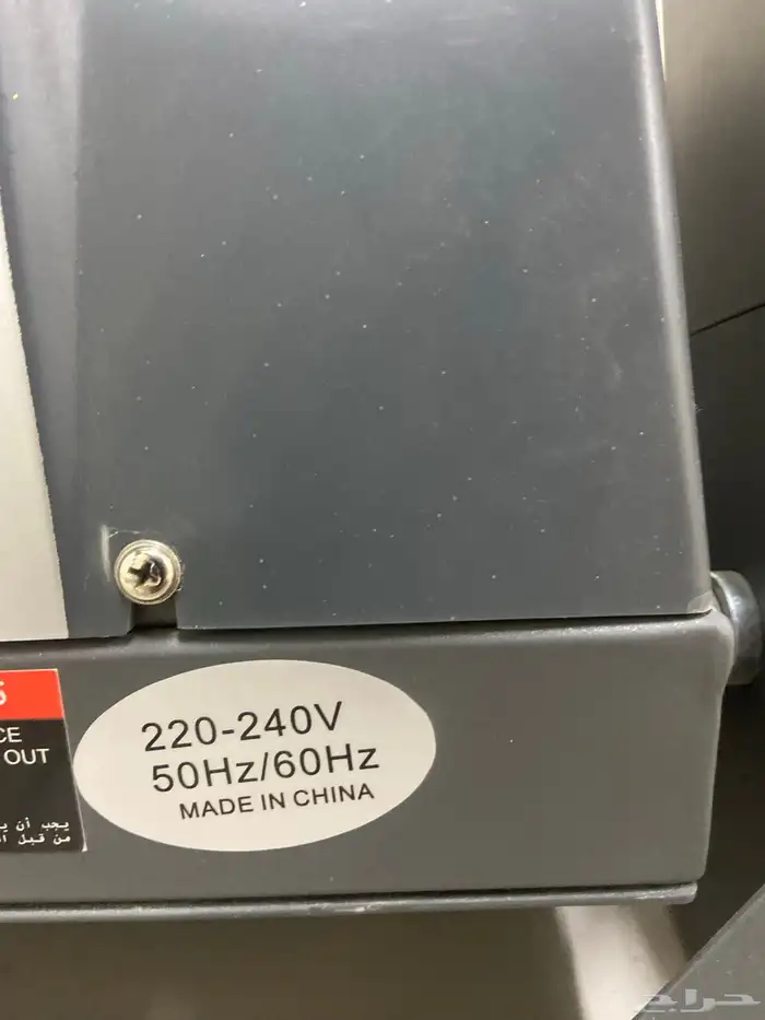 جهاز مشي كهربائي 5