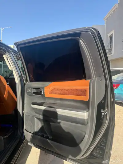 تندرا 2017 index