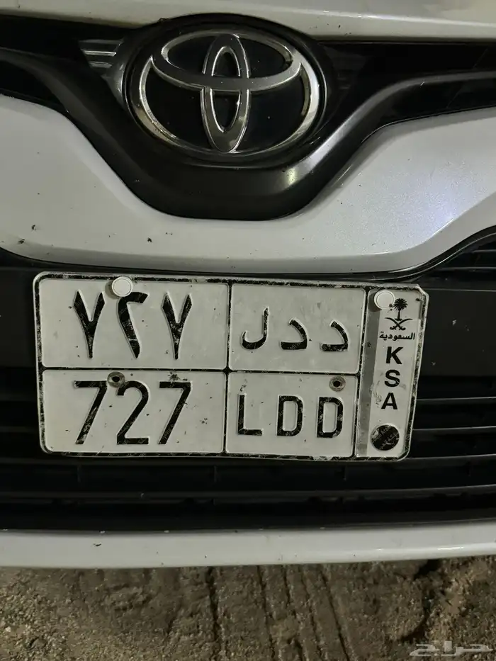 لوحة مميزة 0