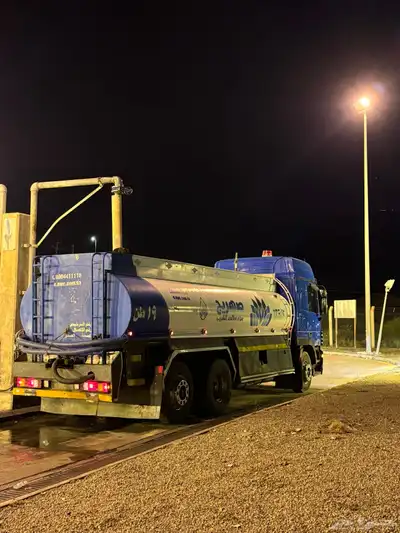 وايت ماء ظهران الجنوب index