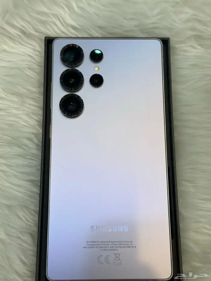 جلكسي S25 التراء 5