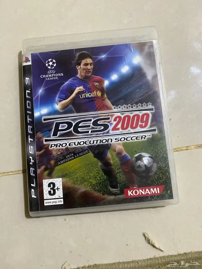 خلف كلية التقنية 23