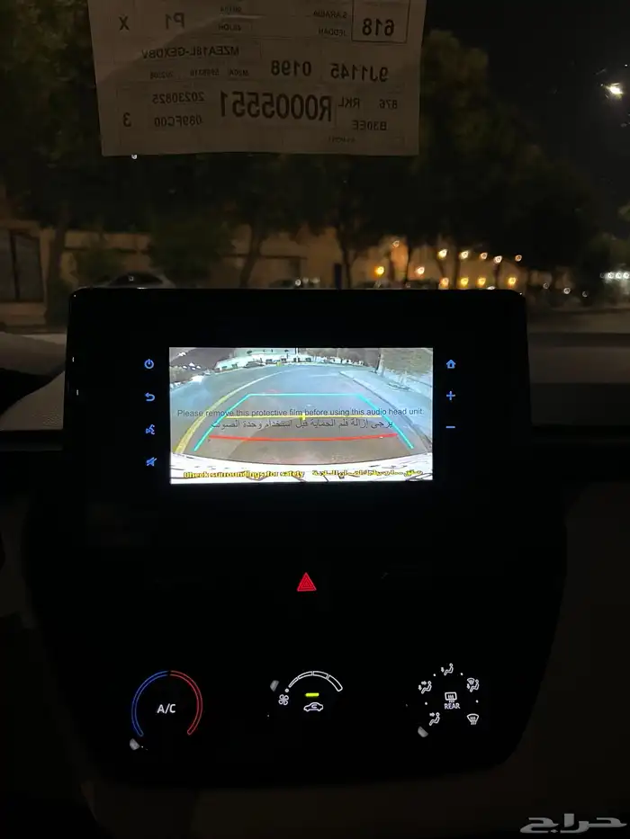 كورلا 2024 سعودي مكينه كبير 2000 9