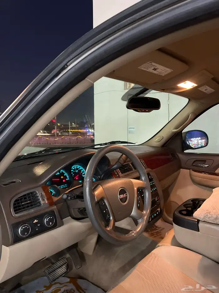 يوكن وارد الجميح 3