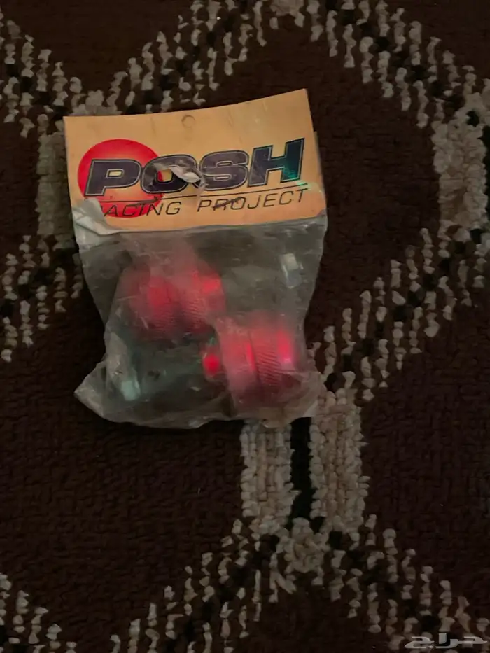 قطع غيار دبابات 8