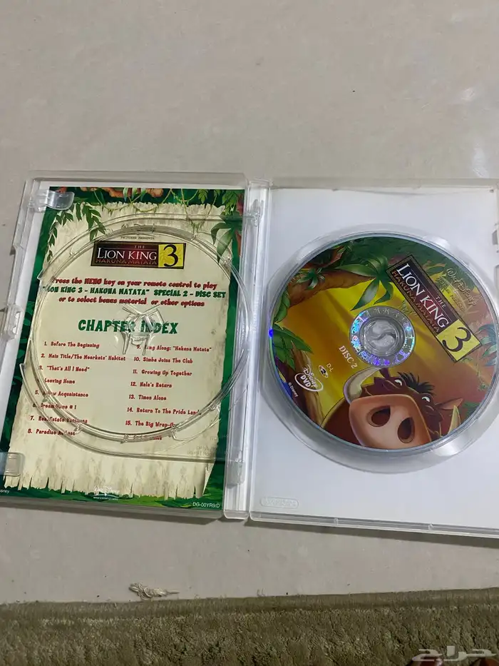 خلف كلية التقنية 15