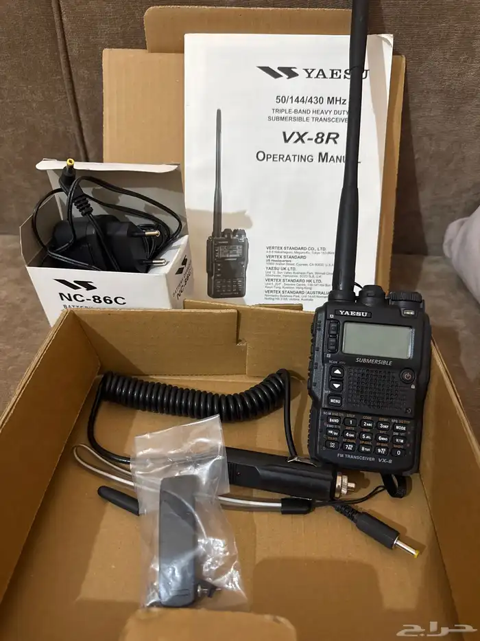 جهاز يدوي ياسو ياباني 0