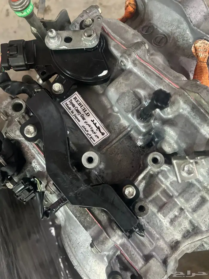 قير قيرات مستورده وشد بلد 1