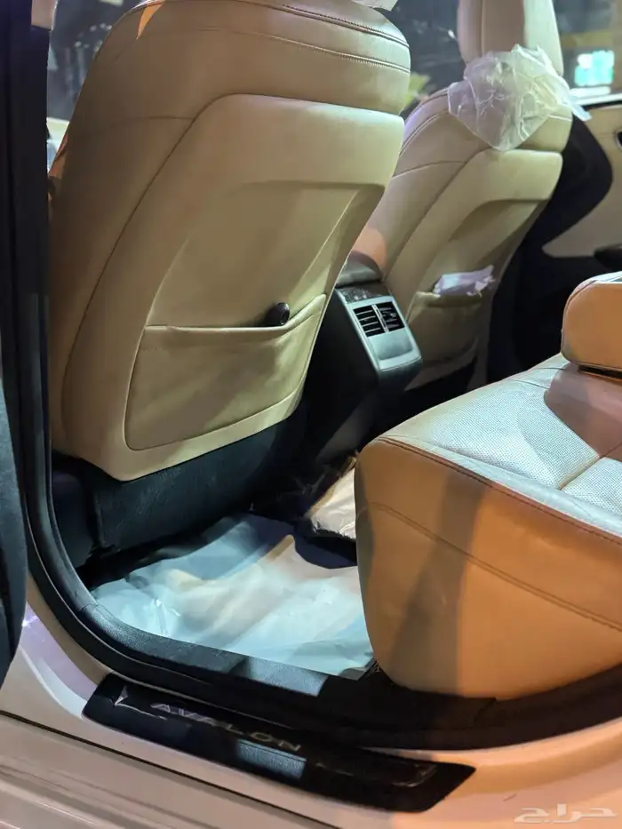 للبيع آفلون لمتيد فل كأمل شرط 23