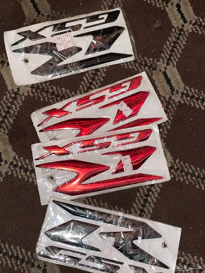 قطع غيار دبابات 70