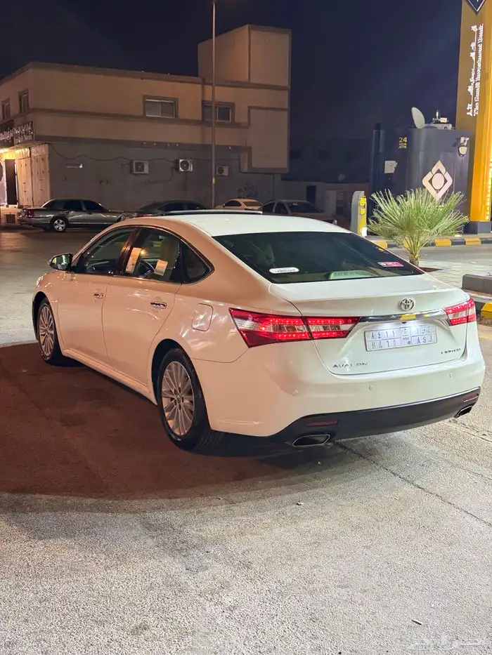 للبيع آفلون لمتيد فل كأمل شرط 6