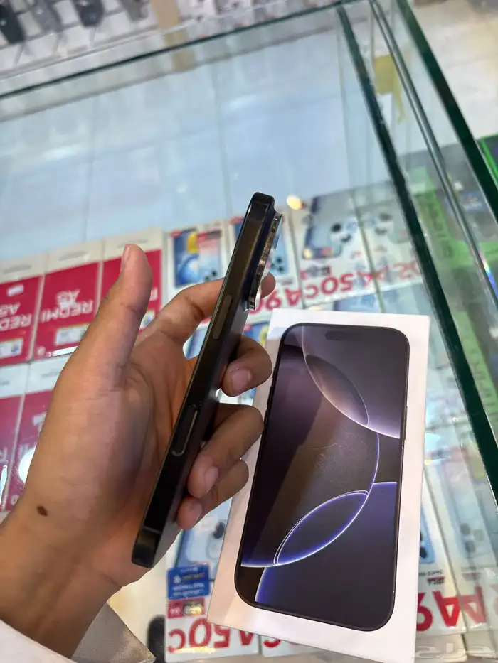 ايفون 16 برو انباع الله يبارك لراعيه 4