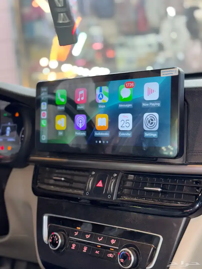 شاشه كيا اوبتما 6