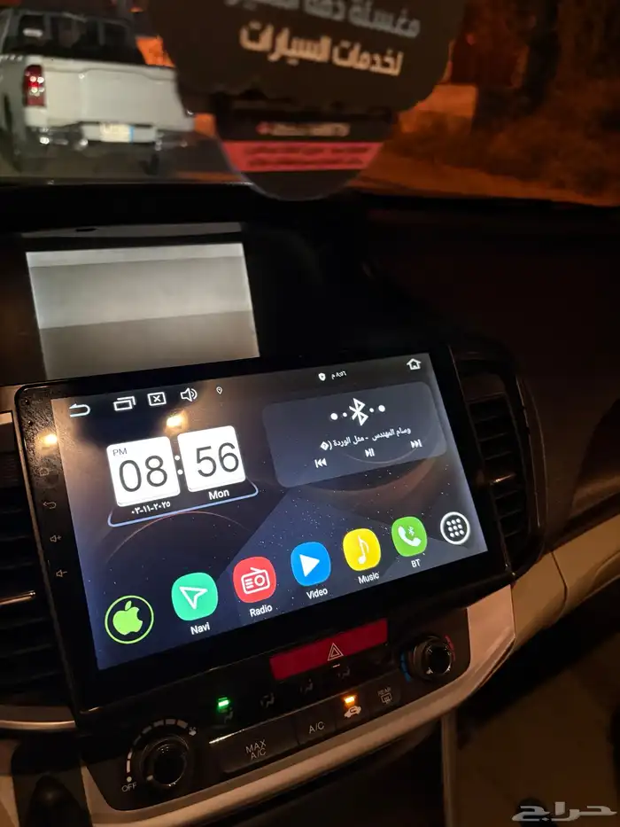 شاشة أندرويد للبيع 3