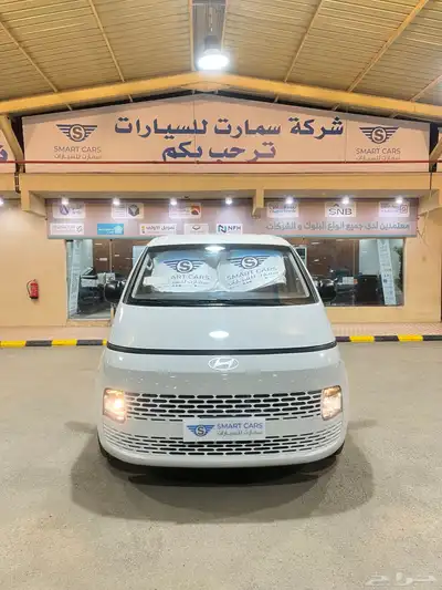 هيونداي ستاريا فان بضاعة ديزل اتوماتيك موديل 2025 index