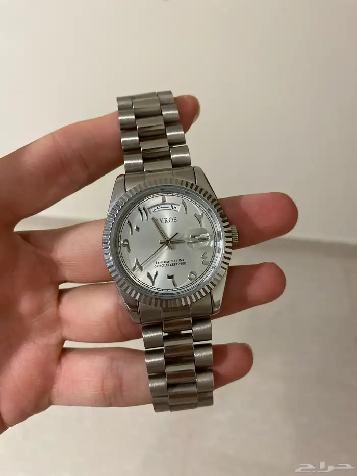 ساعة زايروس 0