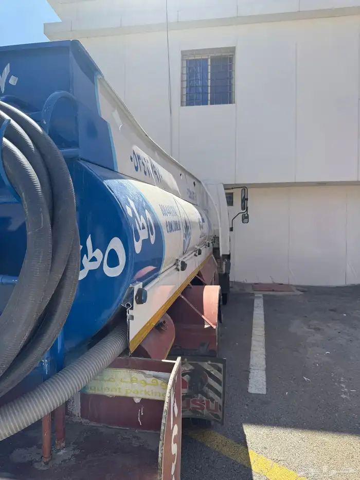 وايت دينة ايسوزو 2006 0