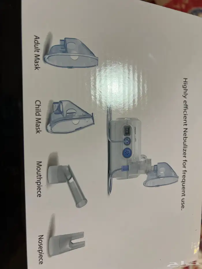 جهاز بخار وجهاز مساج جديد 3