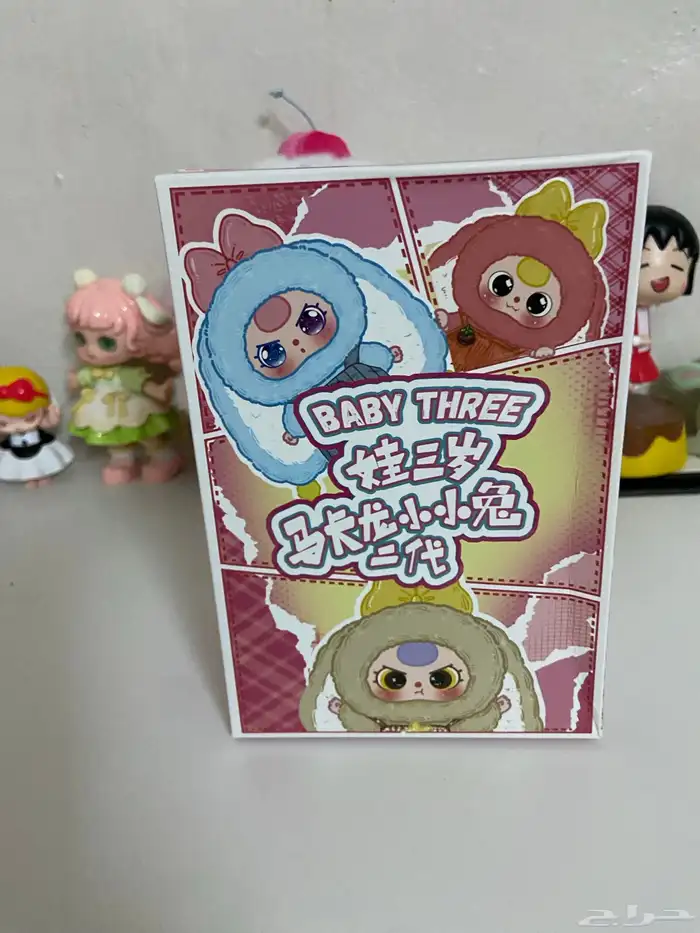 مجموعة بلايند بوكس لطيفة من بوب مارت اصلية 1