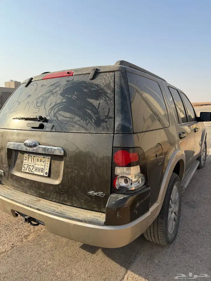 اكسبلور 2008 للبيع استخدام او تشيلح 4