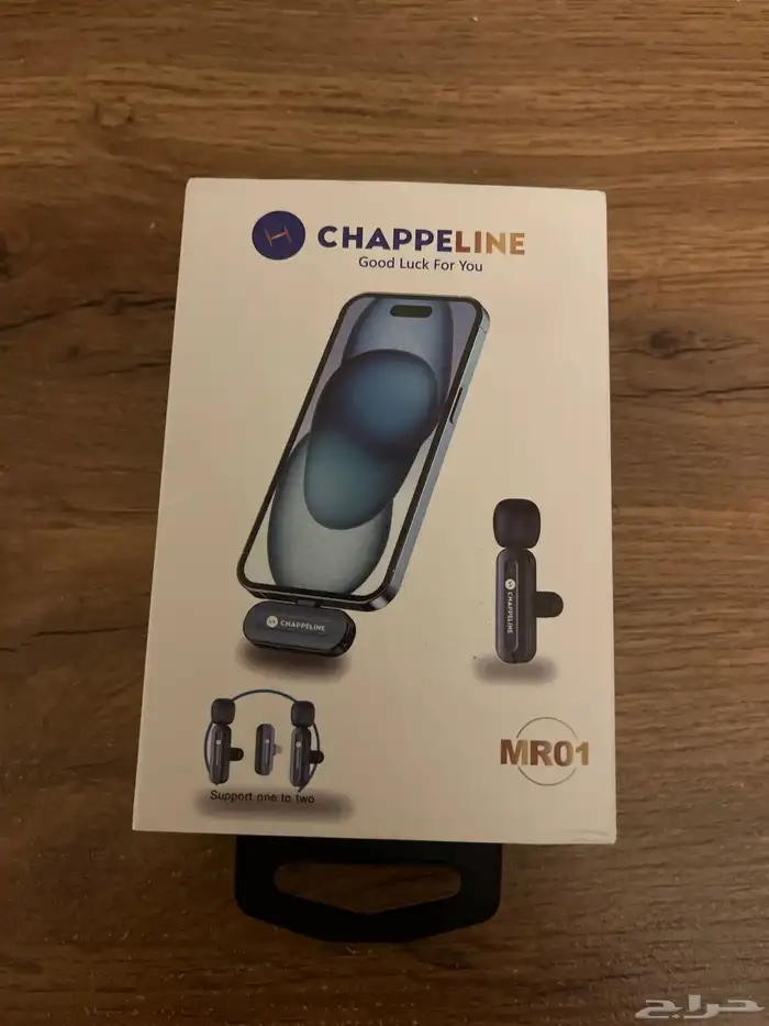 مايك صغير للجوال ( مدخل ايفون ) 0