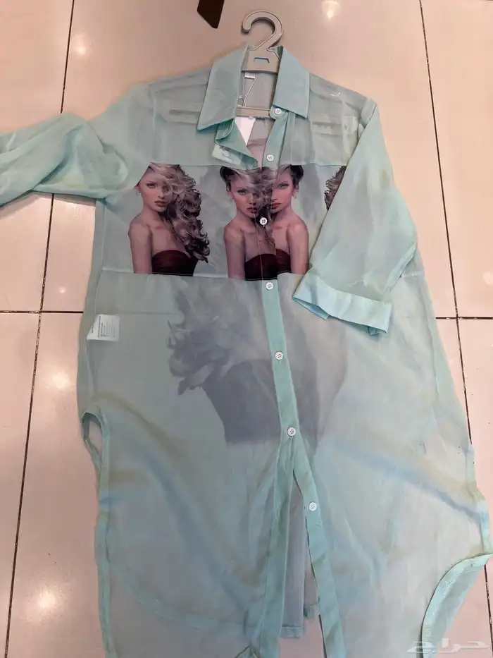 بضاعة نسائية تصفية محل 1