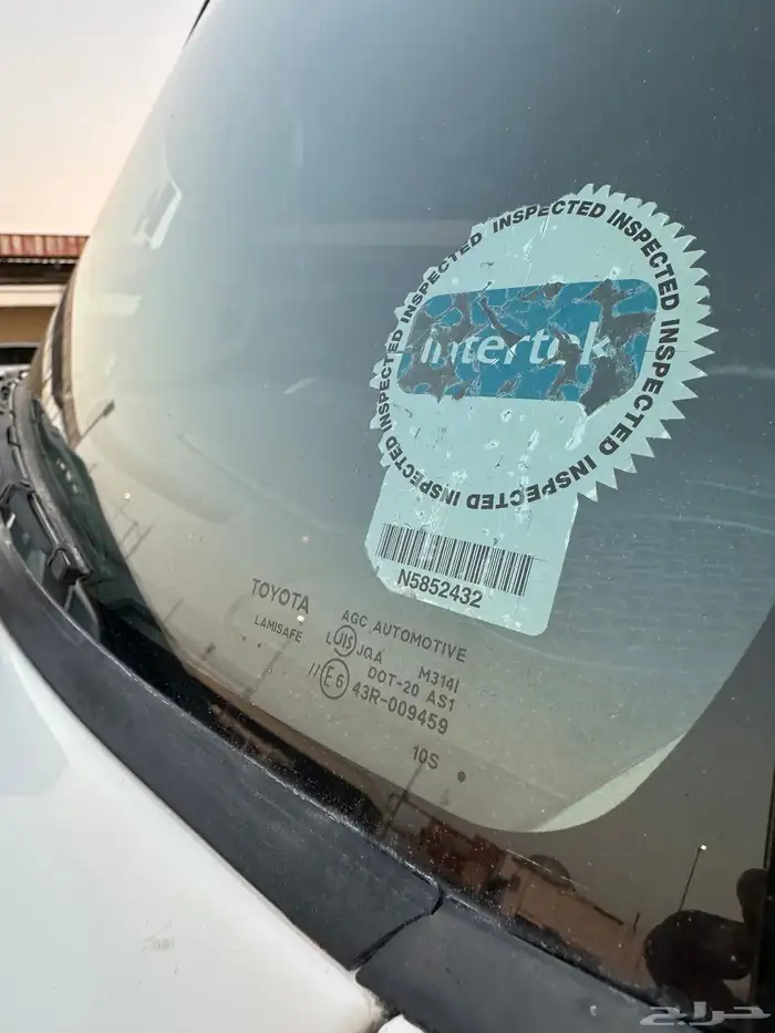 ((( تم البيع ))) 14