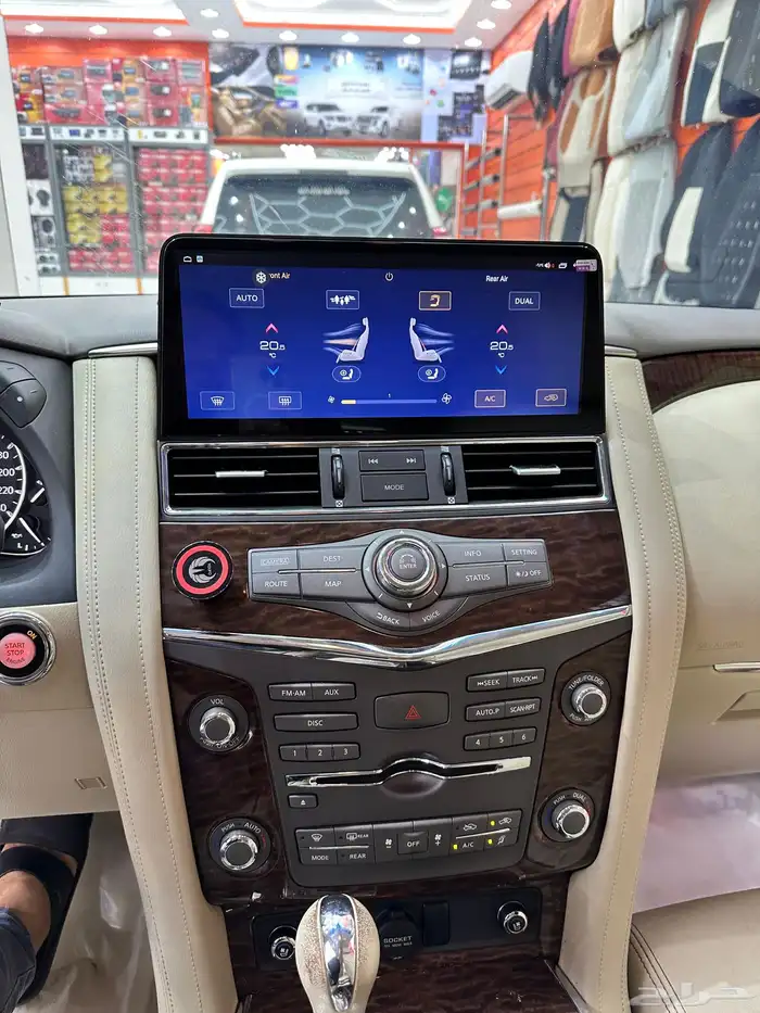 شاشه باترول شكل ال2024 1