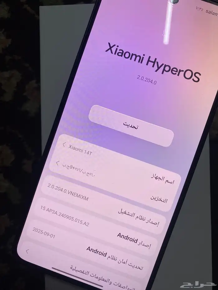 جوال شاومي 14T للبيع في الدمام 2