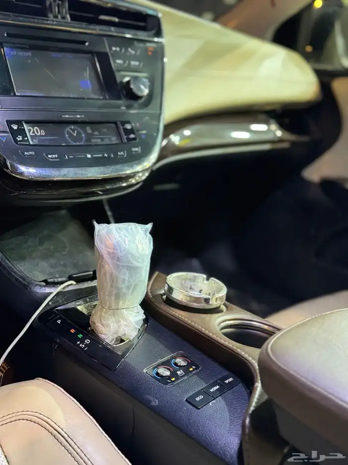 للبيع آفلون لمتيد فل كأمل شرط 21