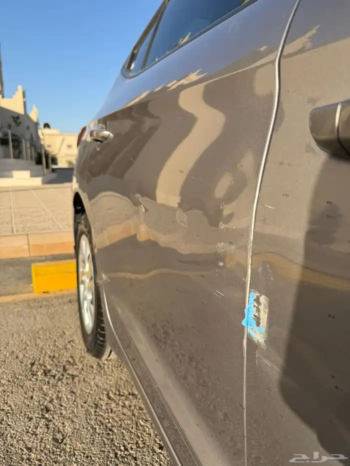 النترا 2020 12