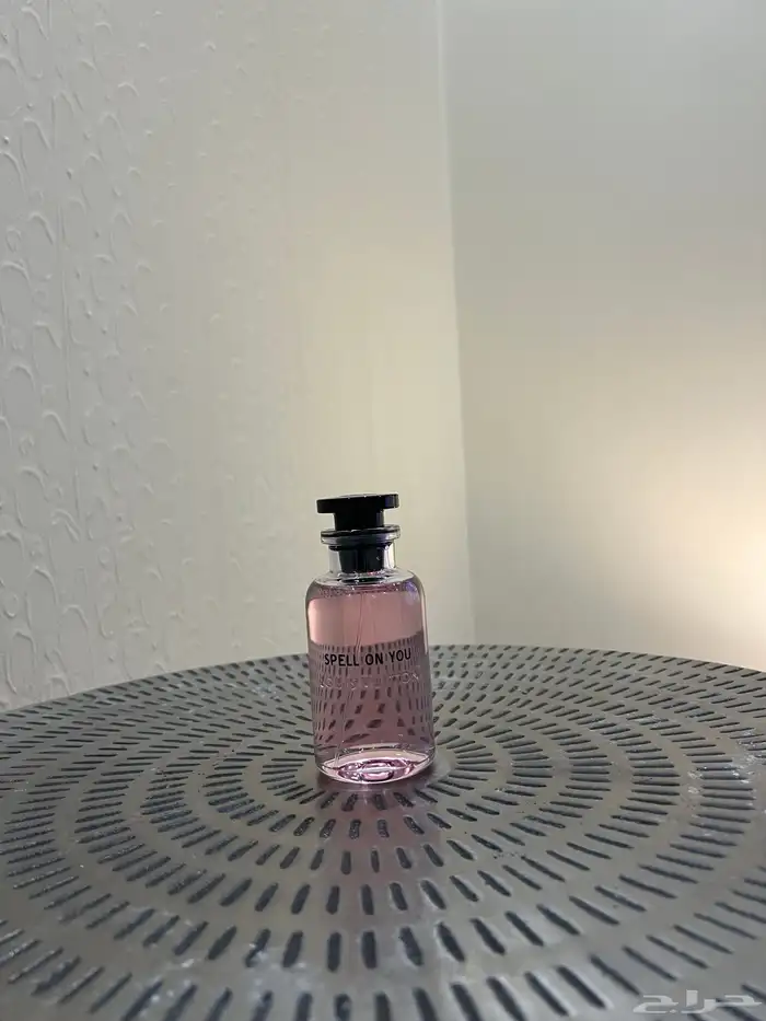 ميتيور ايماجنيشن سبيل اون يو 1