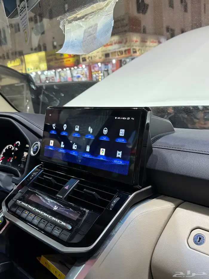 شاشة لاندكلوزر 2023 0