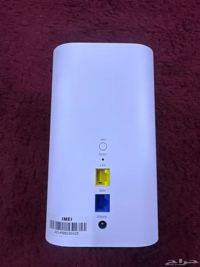 راوتر شركه زين 2