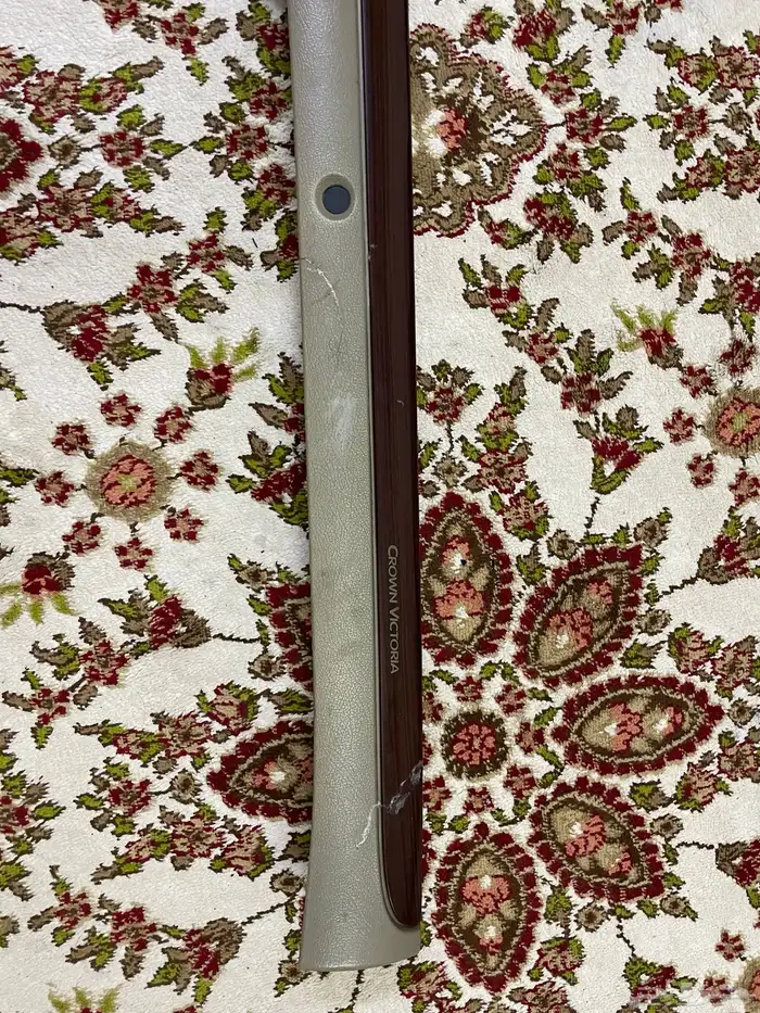 مسطرة فكتوريا هلوز 1