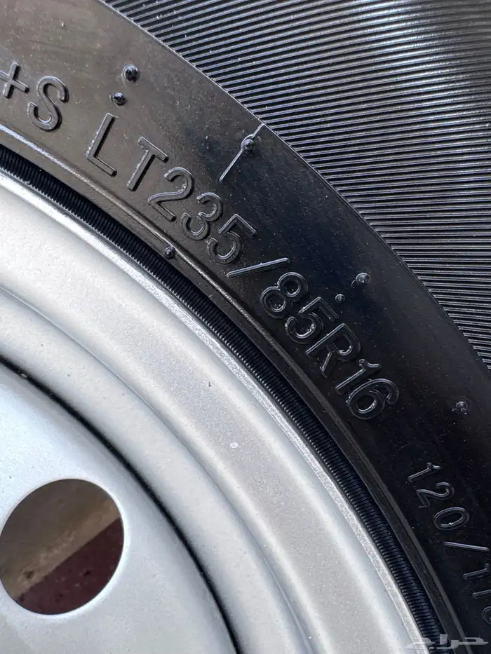 كفرات للبيع للجيوب مقاس 16-85-235 11