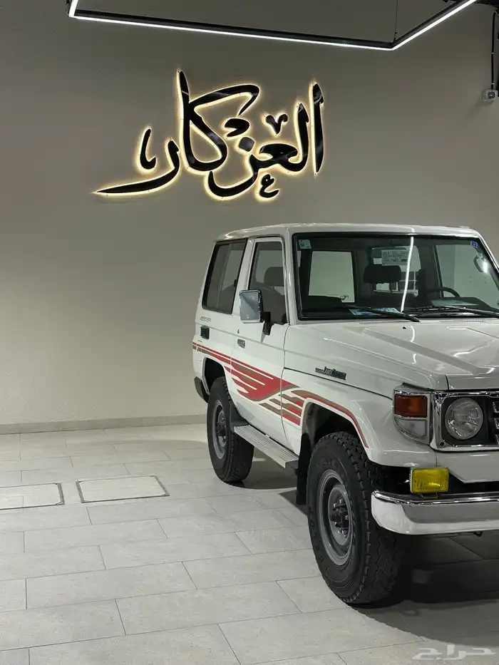 ربع 2004 مخزن ماشي 48 الف( تم البيع) 2