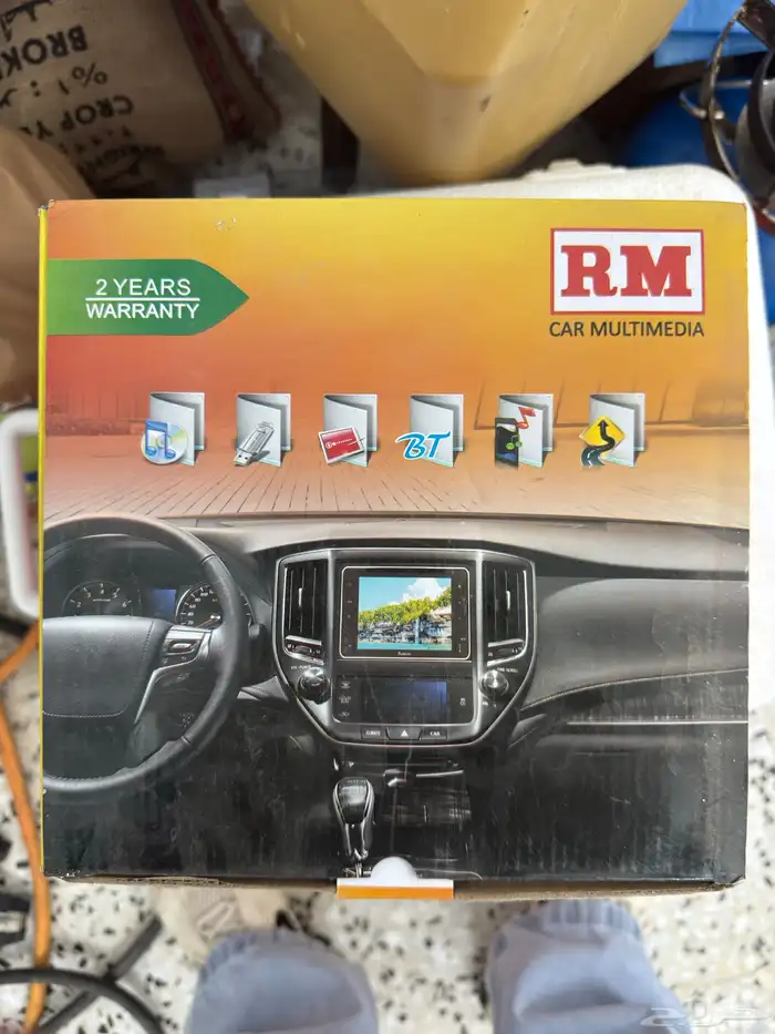 شاشة رود ماستر 2