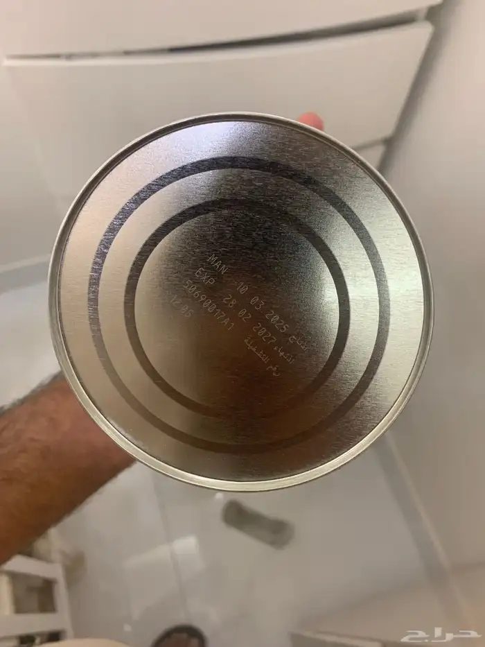 حليب نان سوبريم رقم 2 1