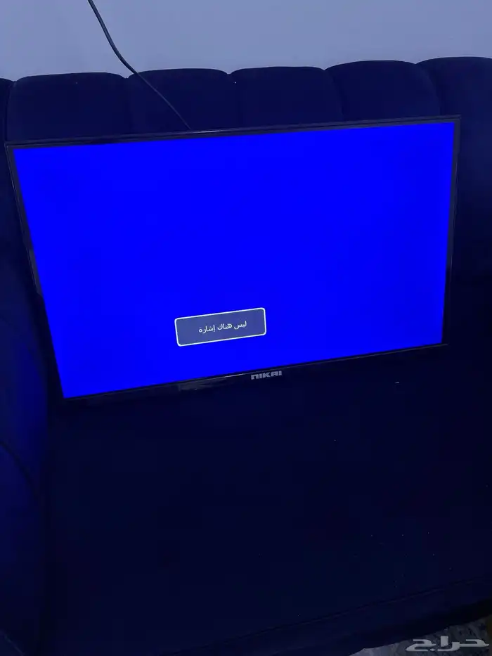 شاشه تلفزيون 32 بوصه شركة نيكاي 0