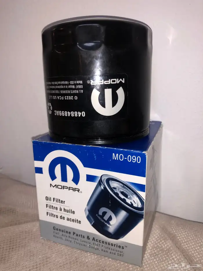 فلتر زيت سيفون رياضي KN ومويار 3