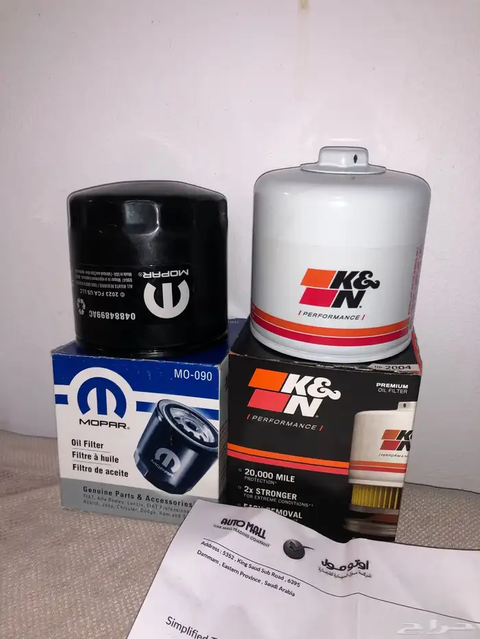 فلتر زيت سيفون رياضي KN ومويار 0