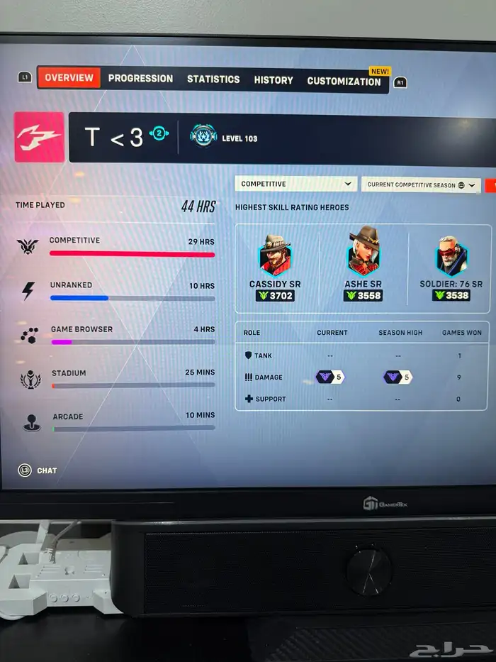 حساب اوفر واتش gm5 عندي حسابات كثيره و اراعيك ب السعر 1