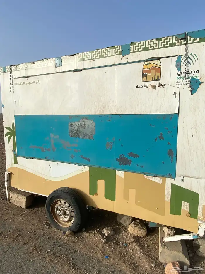 فود ترك للبيع فرصه 4