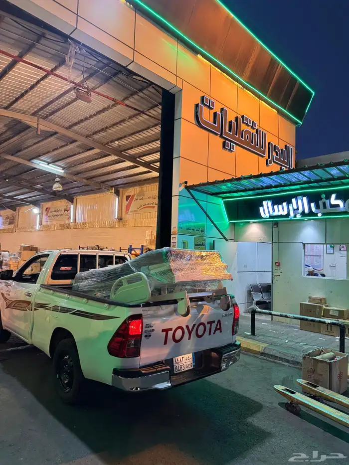 هايلوكس توصيل مشاوير داخل الجنوب وخارجها 3