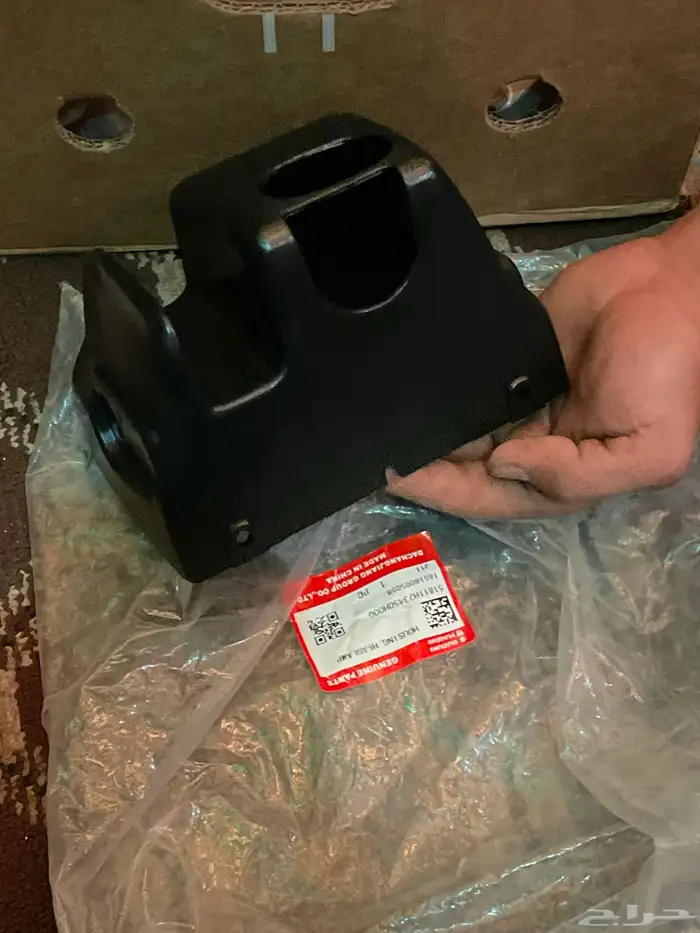 قطع غيار دبابات 30